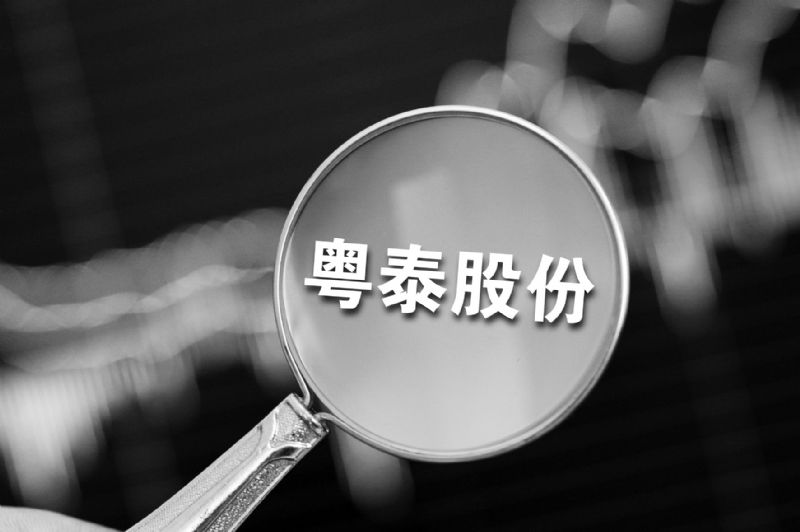db游戏- 佛罗伦萨财政危机，出售核心换取资金  